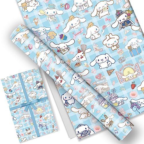 Rilakkuma Wrapping Paper | Official Gift Wrap Collection