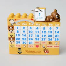 Rilakkuma Magnetic Calendar