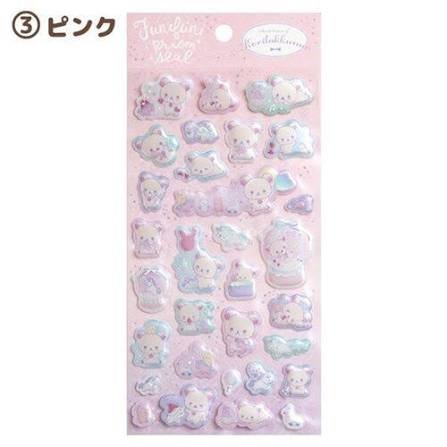 Rilakkuma Puffy Stickers